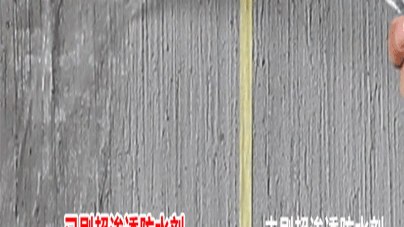 【外墙保温岩棉板安装，这些步骤你get了吗？】