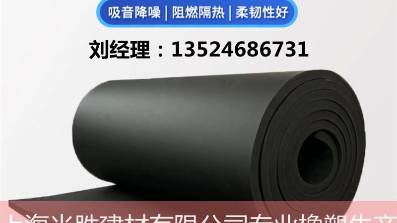 配比做不对，防水全白费——JS涂料搅拌的五个关键点