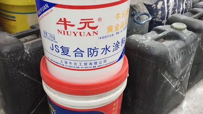 js防水涂料外墙刷几遍？揭秘施工工艺与效果
