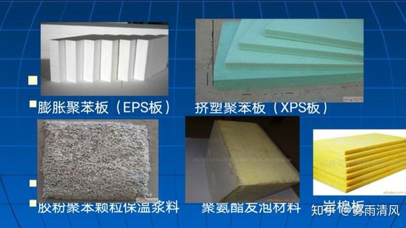 外墙保温施工，视频里不会告诉你的三个关键点