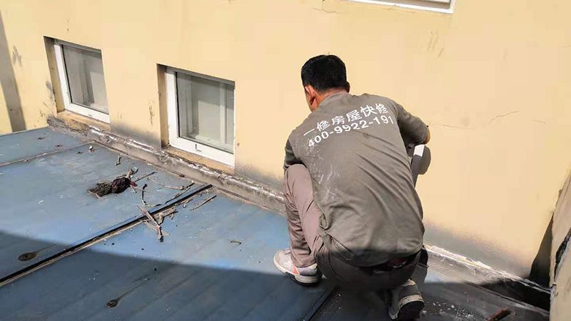 工业厂房防水补漏，施工队如何选择？**
