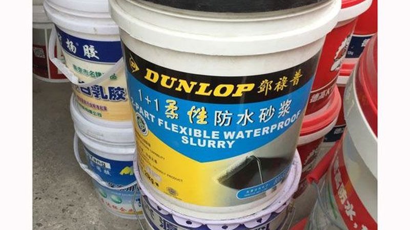 非固化防水涂料施工厚度，达标与合规的关键**
