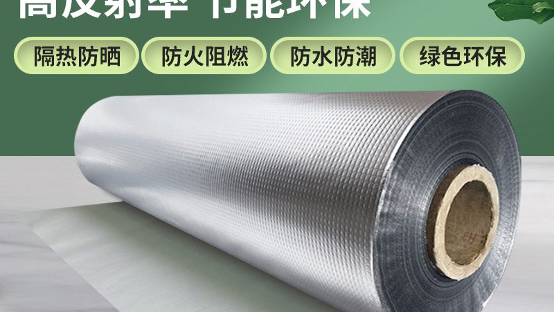 岩棉板代加工十大品牌排名
