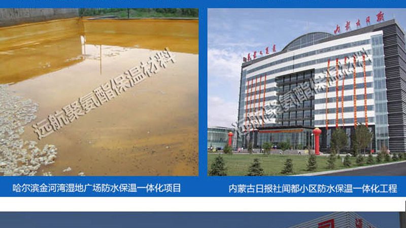 屋面防水卷材价格之谜：2025年揭秘**